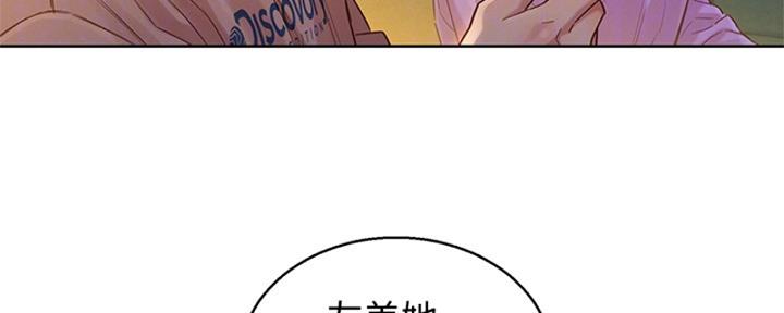 第213话80