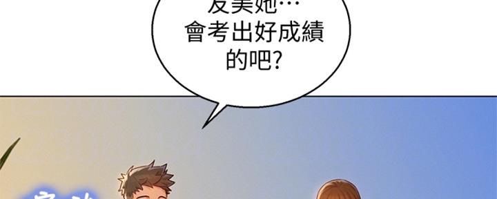 第213话81