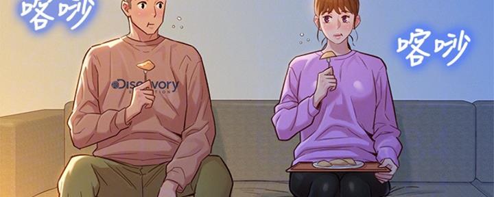 第213话82