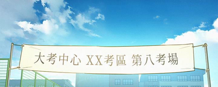 第213话85