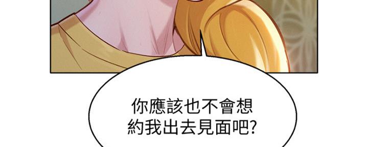 第214话100