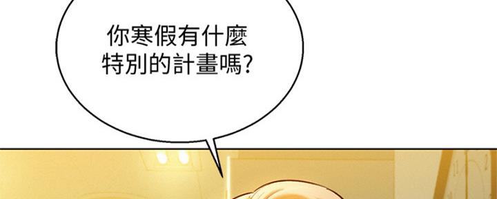 第214话105