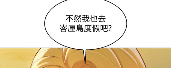 第214话124
