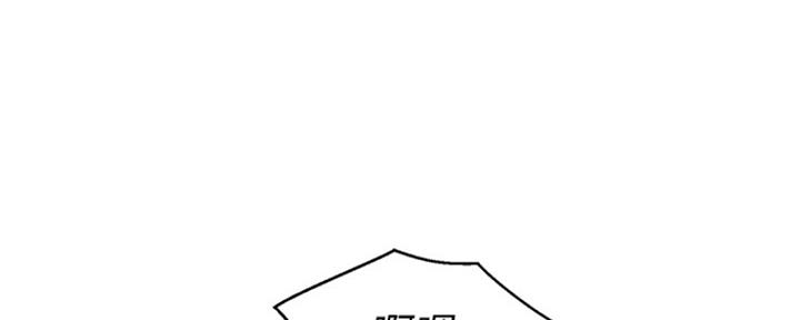 第214话16