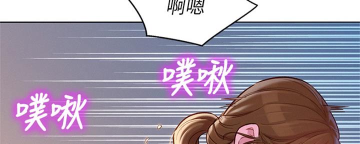 第214话17