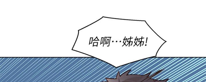 第214话19