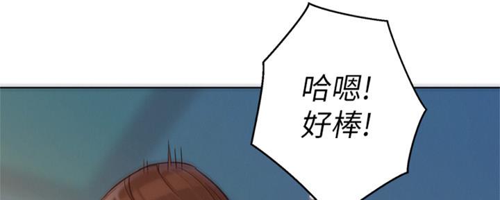 第214话30