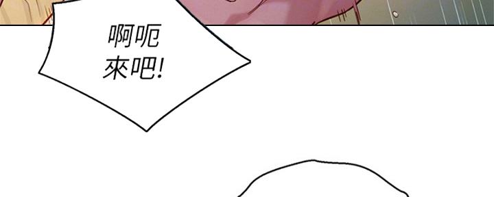第214话34