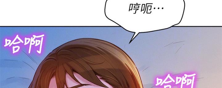 第214话35