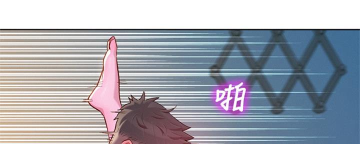 第214话38