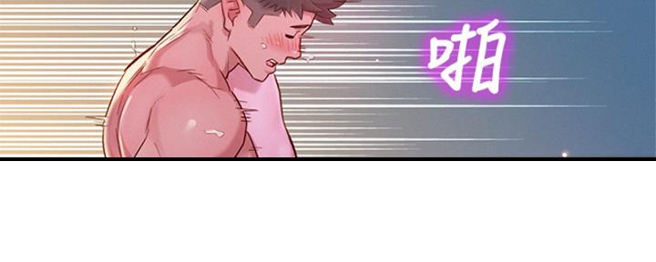 第214话39