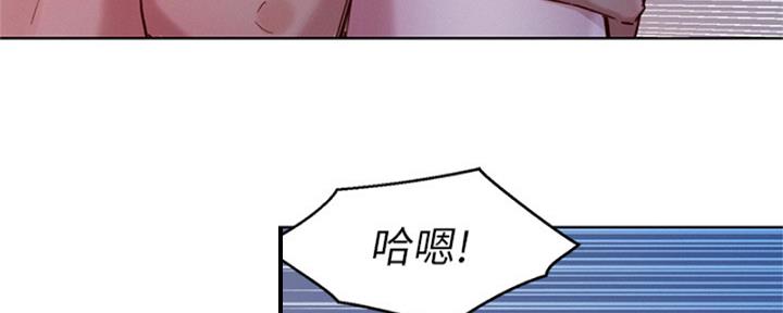 第214话46