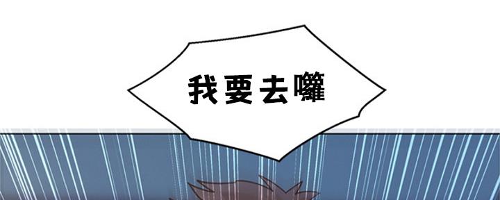 第214话50