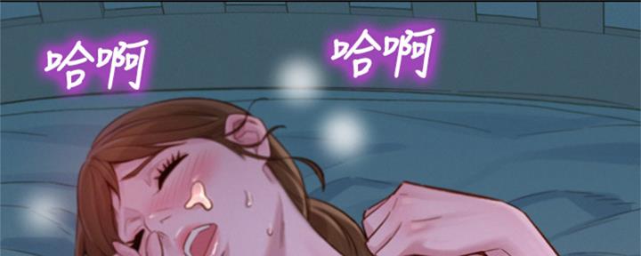 第214话56