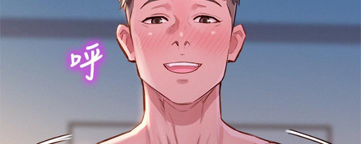 第214话59