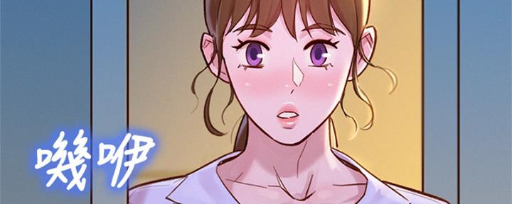 第214话6