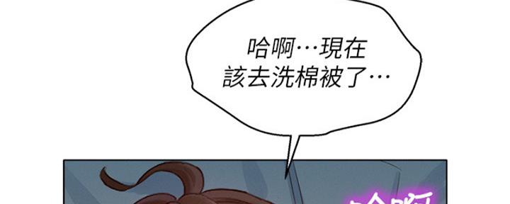 第214话62
