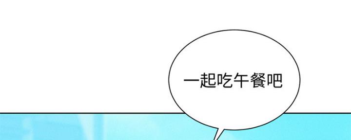 第214话75