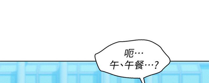 第214话81