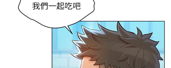 第214话88