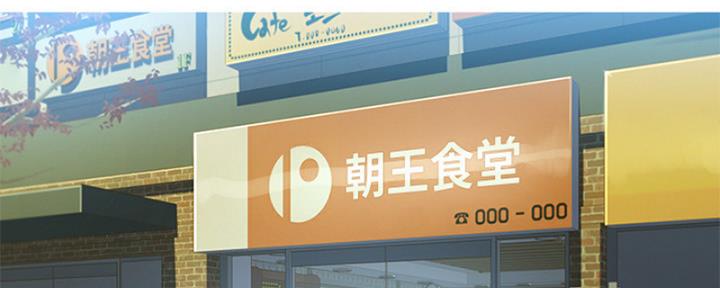 第214话92