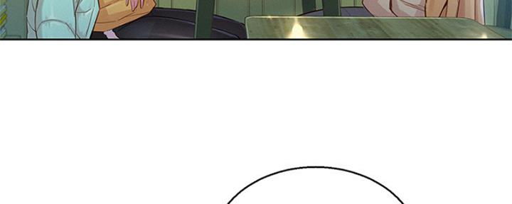 第214话97