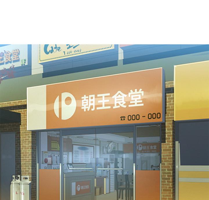 第215话11