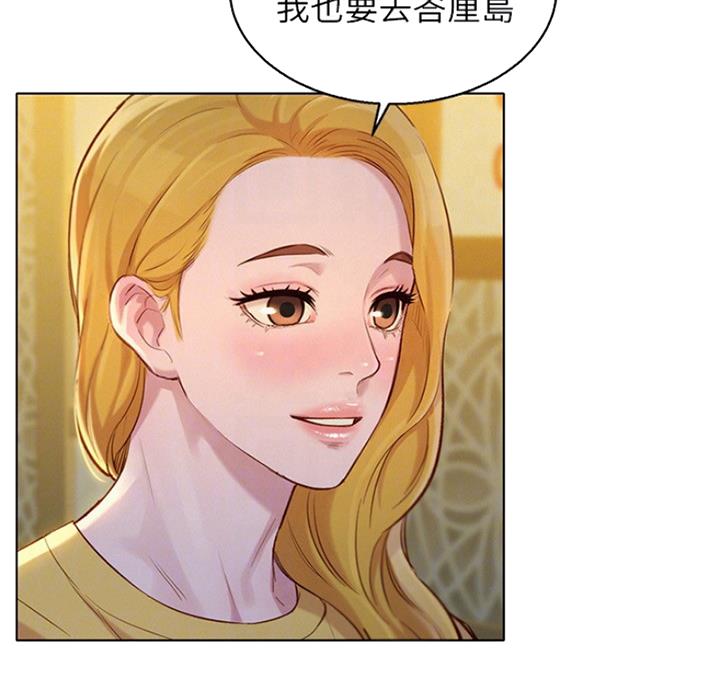 第215话14