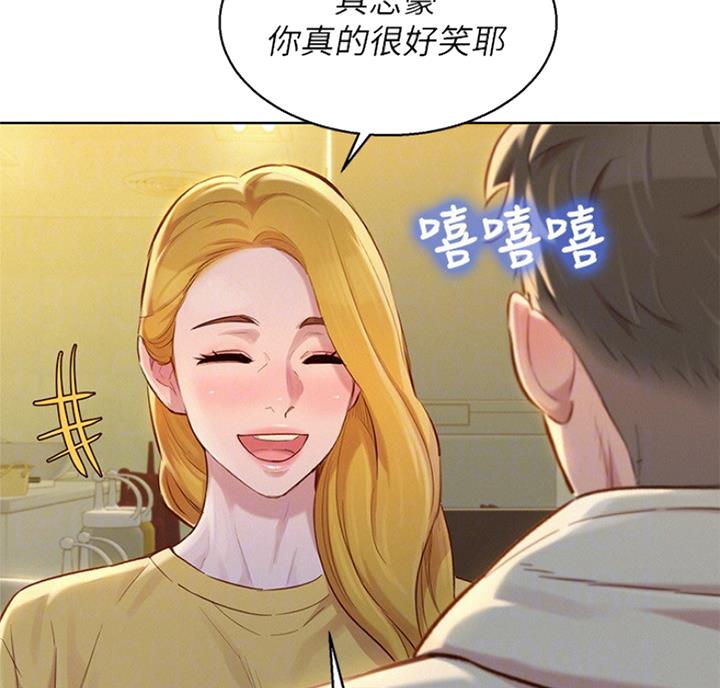 第215话17