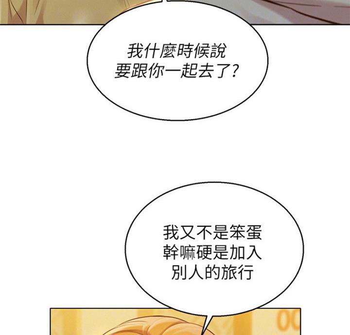 第215话18