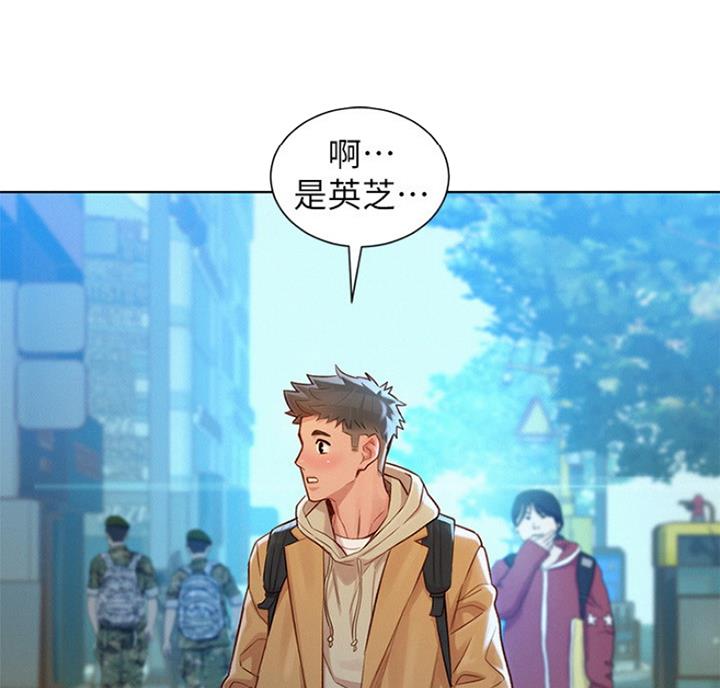 第215话27
