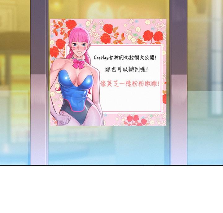第215话29