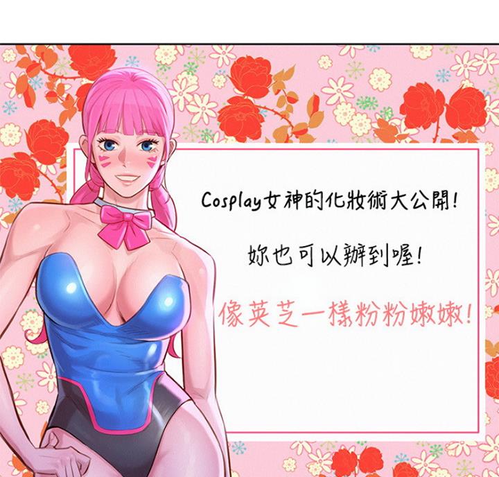 第215话30