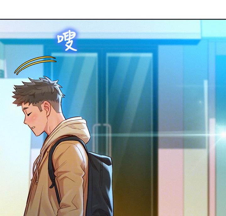 第215话33