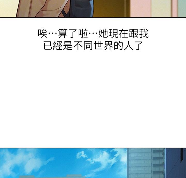 第215话34