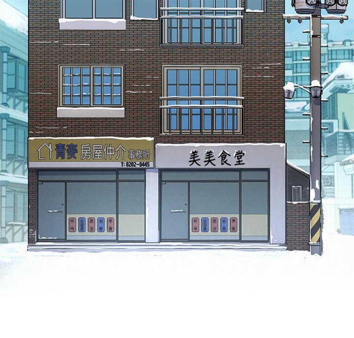 第215话38
