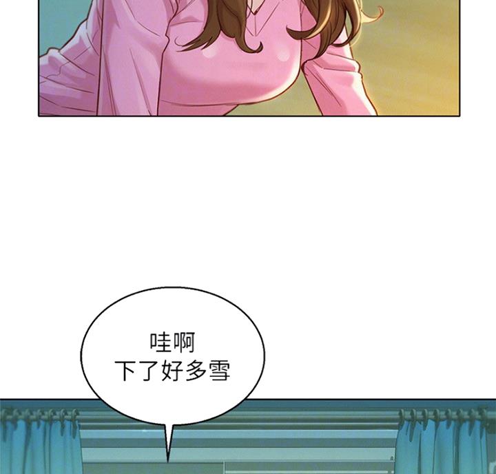 第215话42