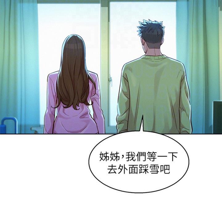 第215话43