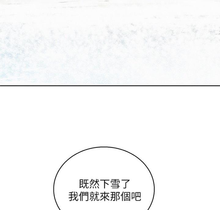 第215话45
