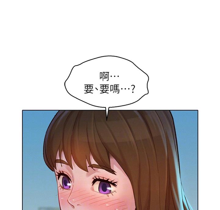 第215话47