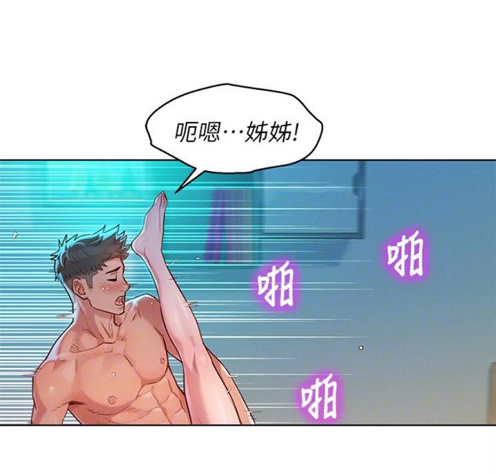 第215话50