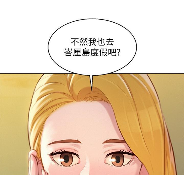 第215话9