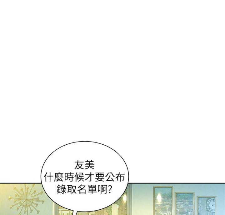 第216话11
