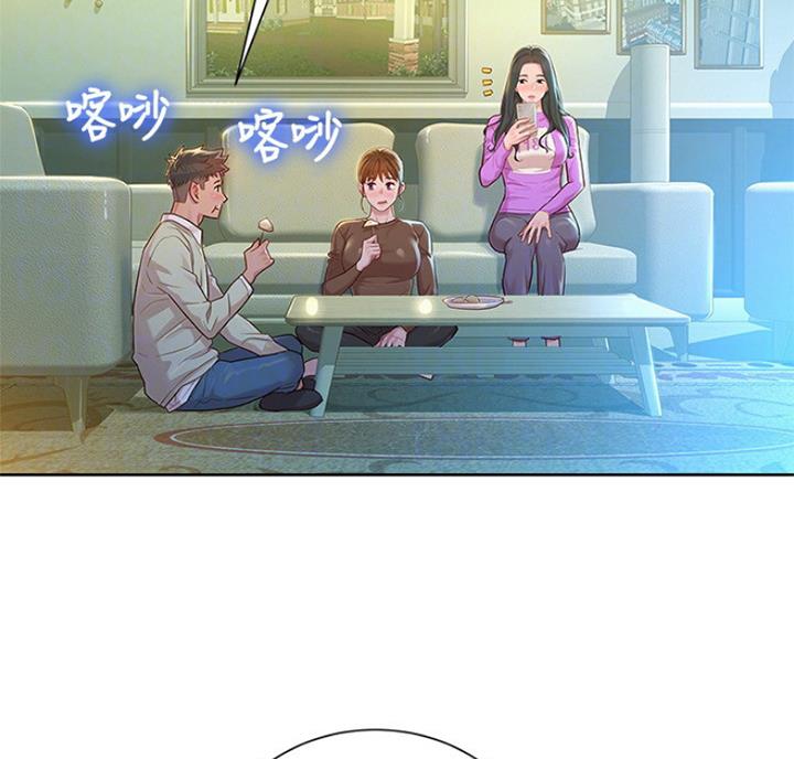 第216话12