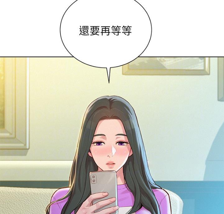 第216话13
