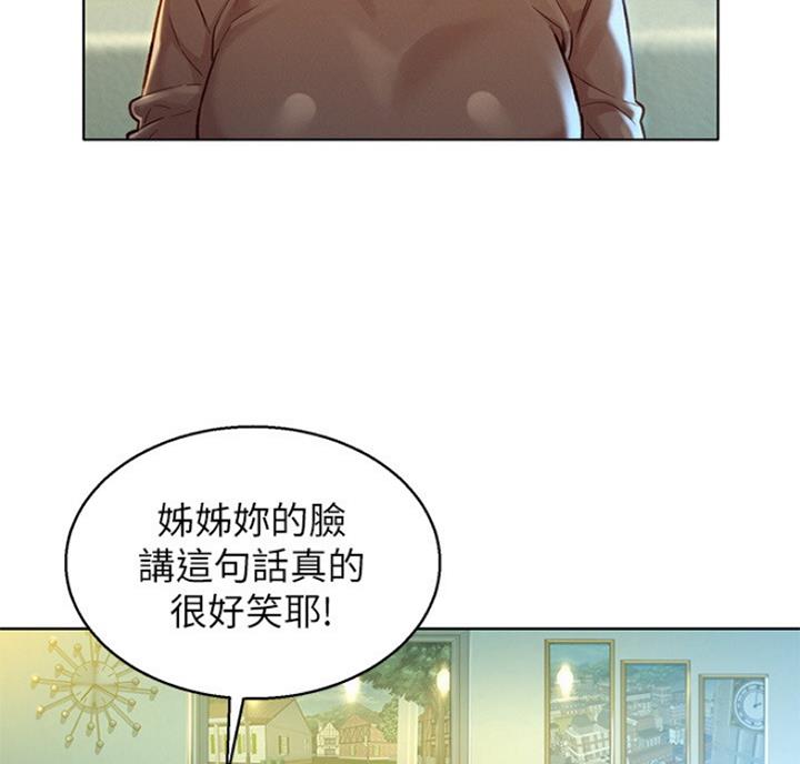 第216话17