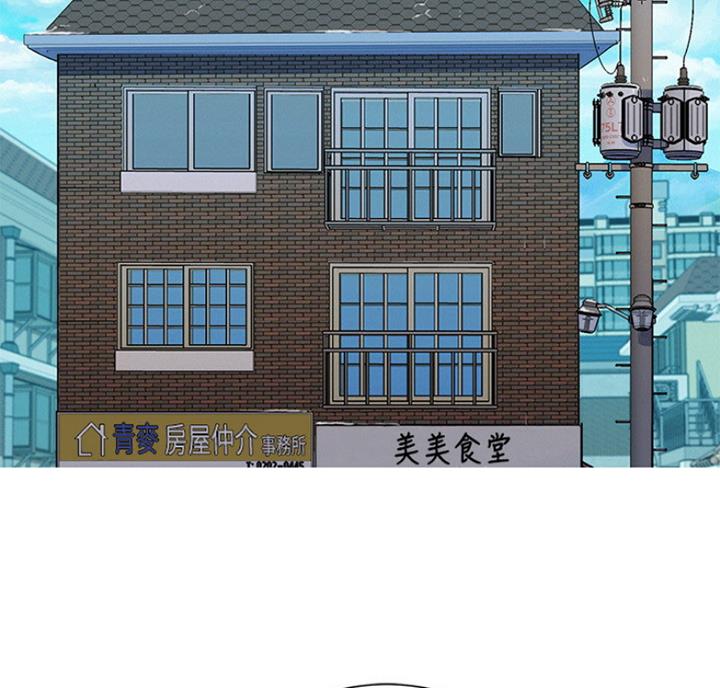 第216话20