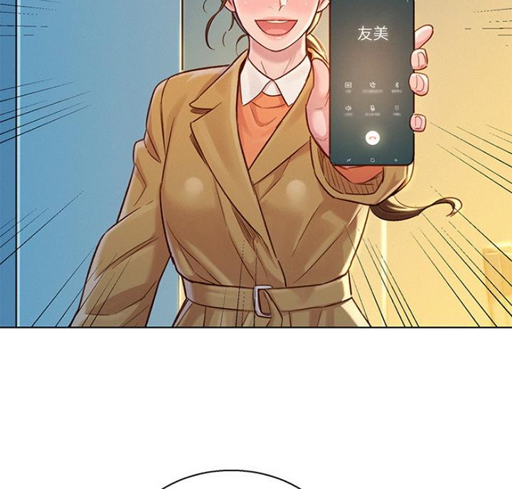 第216话24
