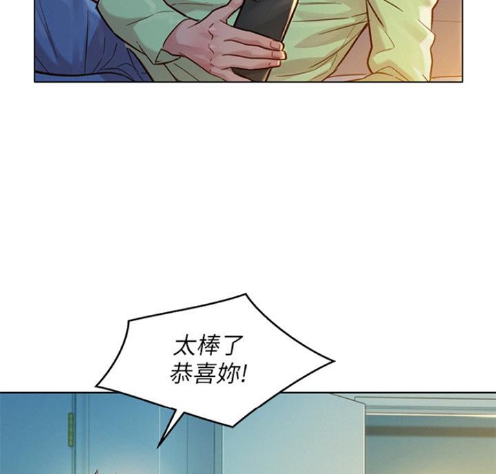 第216话26