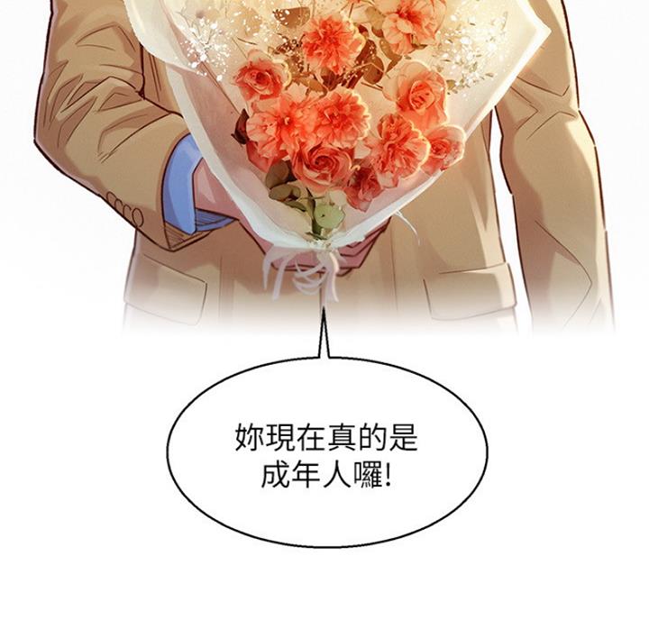 第216话31